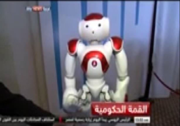 وزارة التعليم بالإمارات تطلق "روبوت" في جميع المدارس