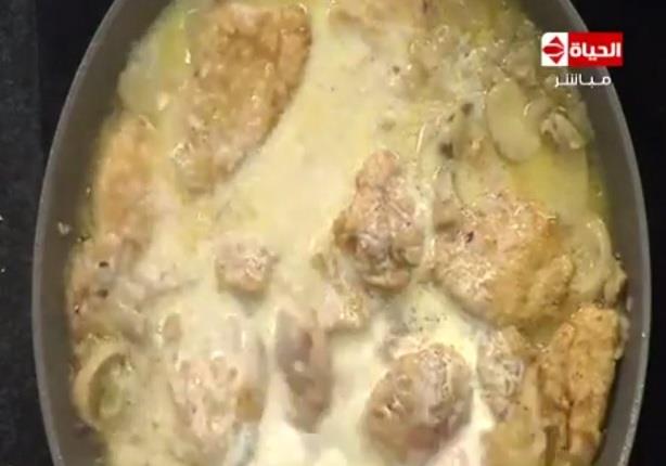 طريقة عمل بيكاتا الدجاج بالمشروم - الشيف آيه حسني