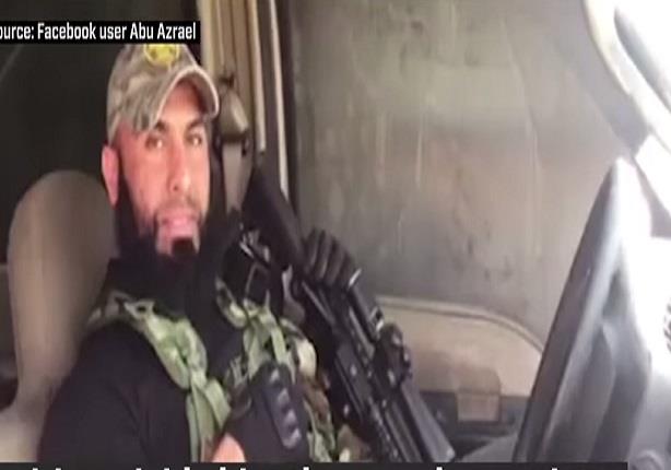 "أبو عزرائيل" يطارد داعش