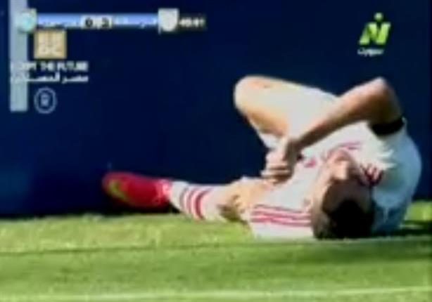  هدف الزمالك الثالث برأسية أحمد عيد في مرمى رايون سبور وإصابة اللاعب