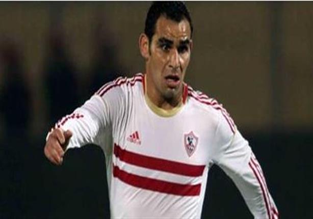 الهدف الثاني للزمالك بأقدام أحمد عيد 