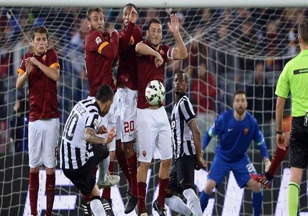 أهداف مباراة( روما 1- يوفنتوس 1) الدوري الإيطالي