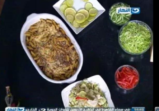 بيكاتا اللحم البتلو - مكرونة فرن بالجبنة - سيزار سلاد بالفراخ - الشيف علاء الشربيني