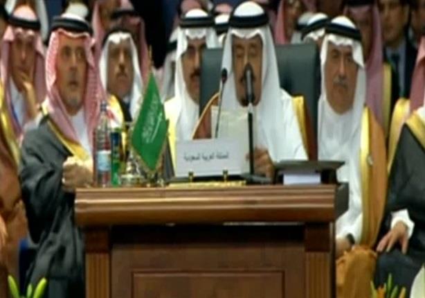 كلمة ملك المملكة العربية السعودية خلال أفتتاح القمة العربية الـ 26