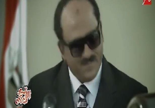 سيد أبو حفيظه يتقمص دور الرئيس السادات لفتح محطة مترو أنور السادات