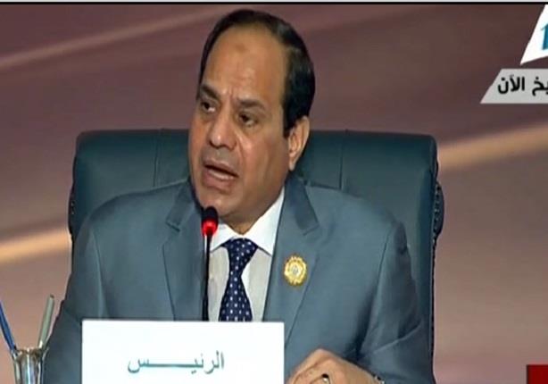 كلمة الرئيس عبد الفتاح السيسي في الجلسة الختامية بالقمة العربية الـ 26