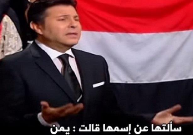 هانى وغادة ونادية يغنون أنا اليمن : جرحى من أبناء الوطن 