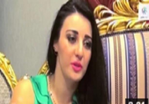 إخلاء سبيل الراقصة ''صافيناز'' في اتهامها بإهانة العلم المصري