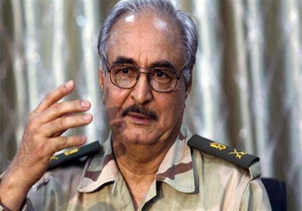  تعيين حفتر قائداً عاماً للجيش الليبي وترقيته إلى رتبة فريق
