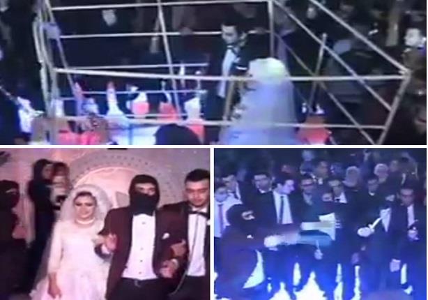 على طريقة داعش عروسان يحييان حفلهما داخل قفص حديدي