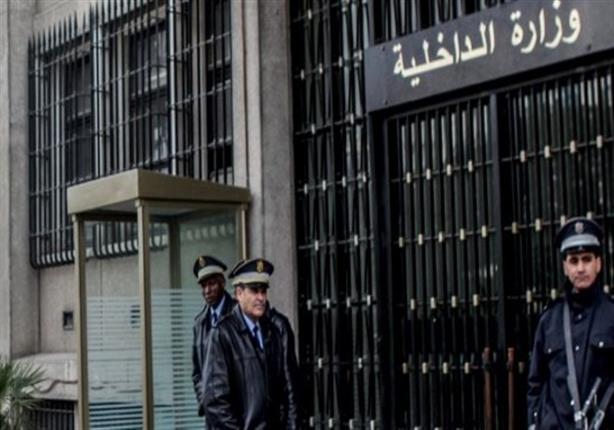 الداخلية التونسية تباغت مسلحي "متحف باردو" وتقتل 9 متشددين