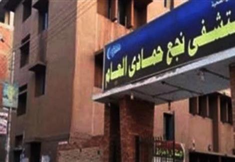 مدير مستشفى نجع حمادي: خروج جميع المصابين في واقعة تسرب غاز الكلور