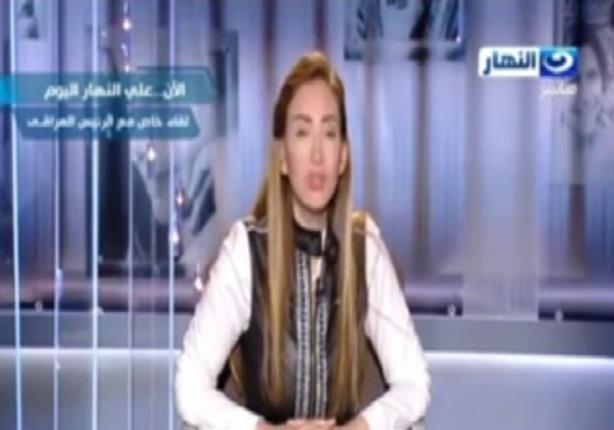  ريهام سعيد " الانترنت في مصر بقي كله اباحية و خيانات"