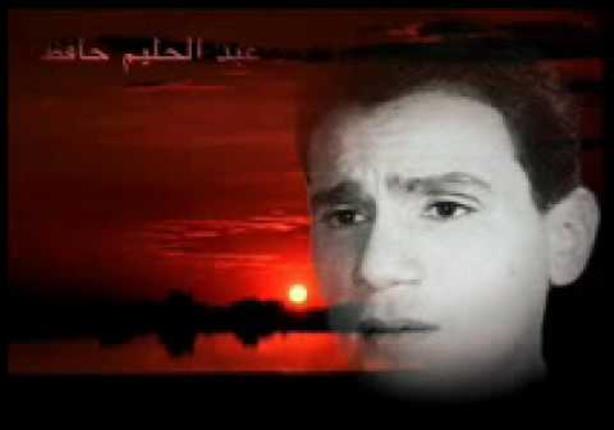 فيديو نادر للعندليب الأسمر عبدالحليم حافظ