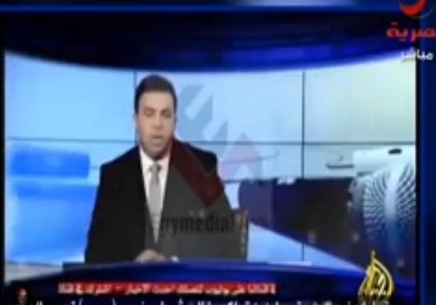 تامر أمين يعرض فيديو لمتصل لمذيع قناة الجزيرة ويعلق:كلام يخرص الألسنة