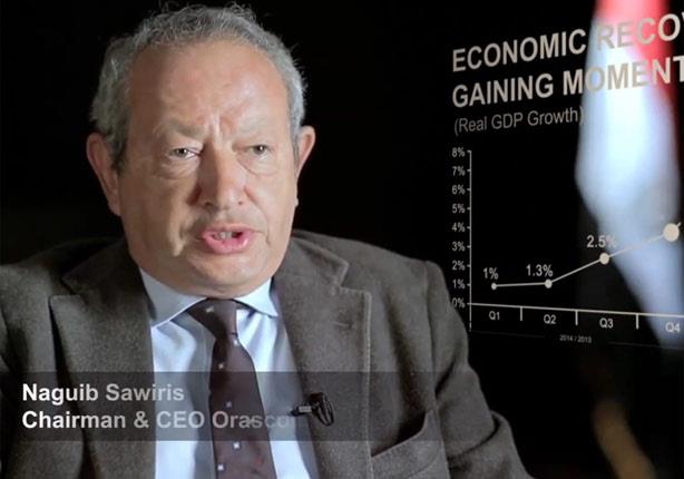 ماذا قال المستثمرون بمصر والعالم في فيديو ترويجي للمؤتمر الاقتصادي؟