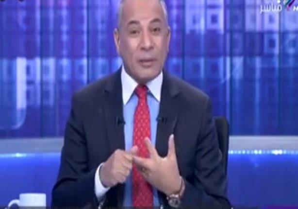 أحمد موسي: الصينيين اللي عملوا قاعة المؤتمرات كانوا مصممينها عشان تتحرق