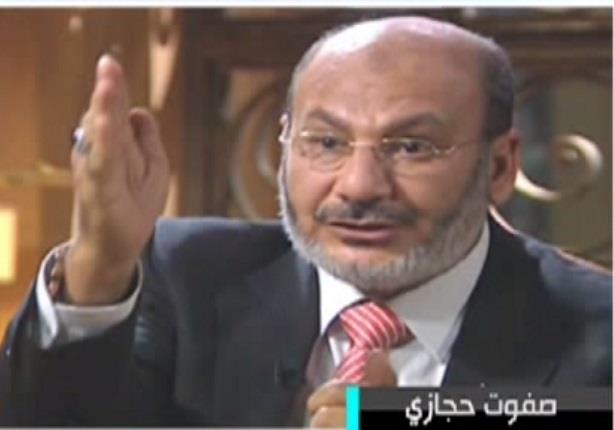 تسجيل صوتي لصفوت حجازي: طلبت من ''محمد مرسي'' عمل استفتاء أو انتخابات رئاسية مبكرة