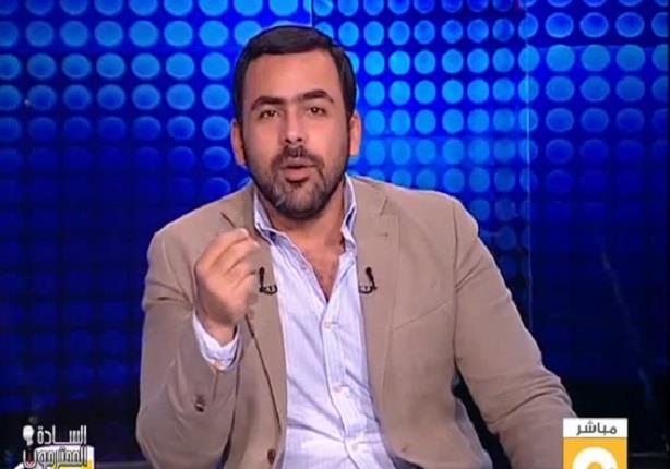 يوسف الحسيني يكشف حقيقة إيقاف برنامج السادة المحترمون