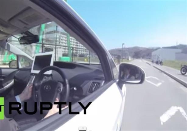  اليابان تشهد لأول مرة سيارة ذاتية القيادة