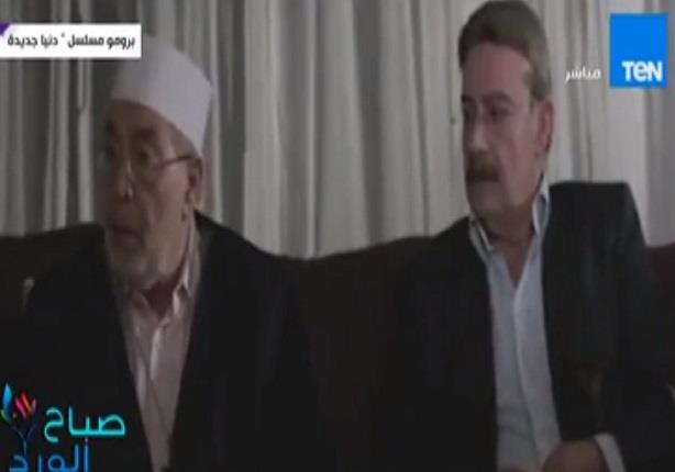 التليفزيون المصري يطرح برومو مسلسل "دنيا جديدة"