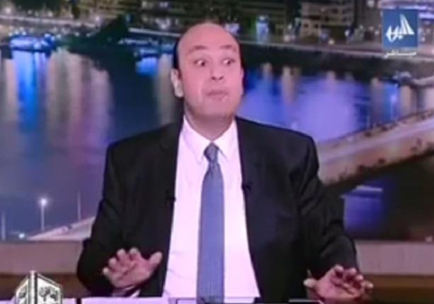 عمرو أديب يصرخ: الفوسفات من أخطر العناصر في المياه