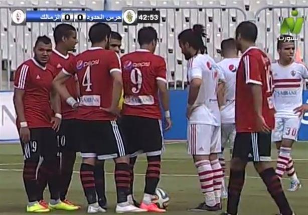 كرة مكي الحرة المباشرة كادت تسكن شباك الزمالك 