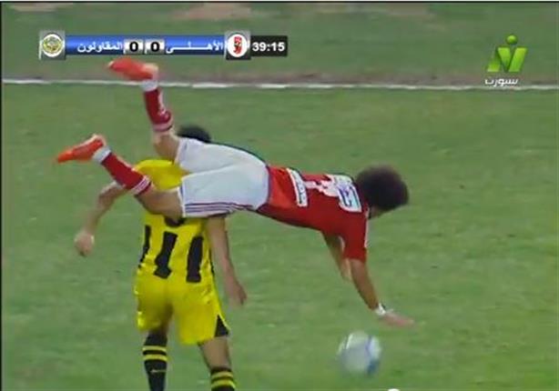 إصابة حسين السيد في مباراة الأهلي والمقاولون 