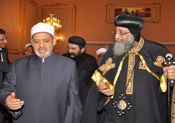 شيخ الأزهر والبابا تواضروس يشاركان في إطلاق "التوعية بتدوير المخلفات" بالإسكندرية شيخ الأزهر والبابا تواضروس يشاركان في إطلاق "التوعية بتدوير المخلفات" بالإسكندرية