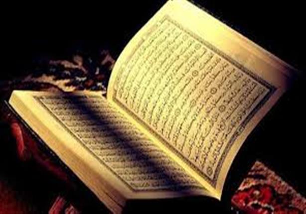 ايه حكم ترتيب قراءة القرآن في الصلاة ؟  مصطفى حسني