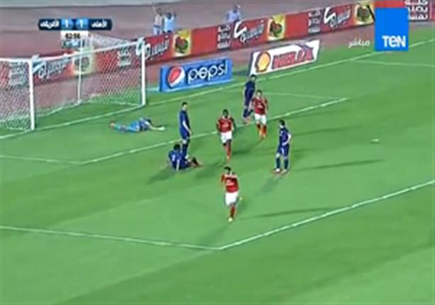 عماد متعب يسجل الهدف الثاني للأهلي في مرمى الإفريقي