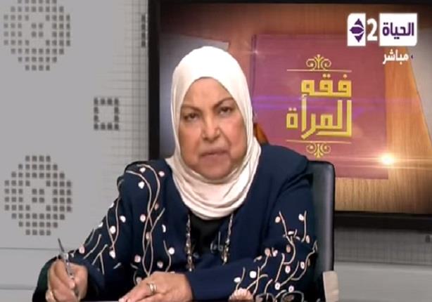 سعاد صالح " حكم صيام ليلة النصف من شعبان"