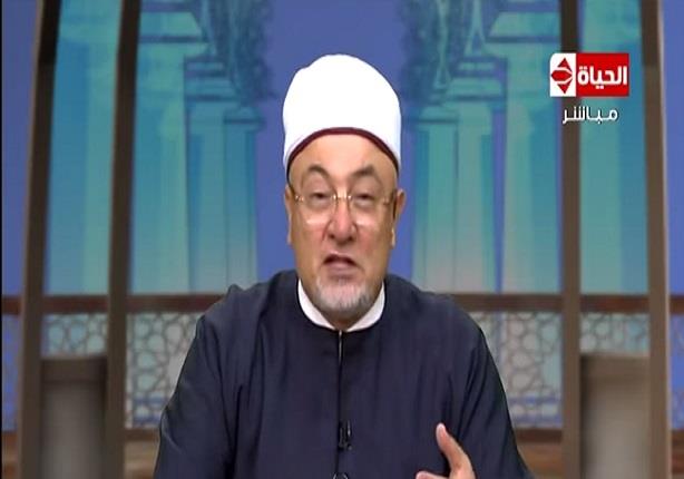 خالد الجندي عن استضافة الشواذ في البرامج التلفزيونية: "حاجة تقرف"