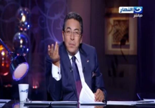 تعليق لـ ''محمود سعد''على كليب ''سيب إيدي'' 