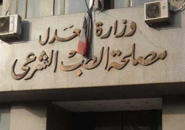 النيابة تستعجل تحريات المباحث حول قتل نخنوخ الهرم مصراوى