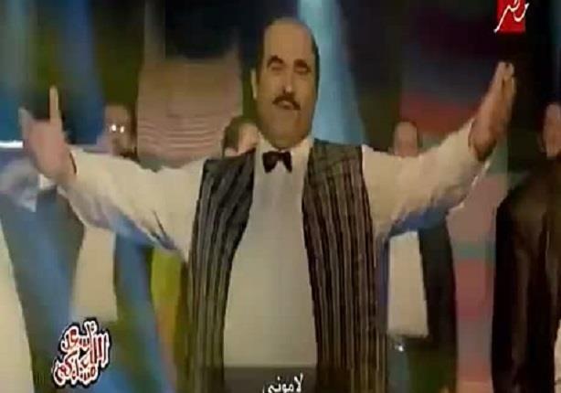 أبو حفيظة يقدم اغنية جديدة'' لامونى اللى شافو كرشى''