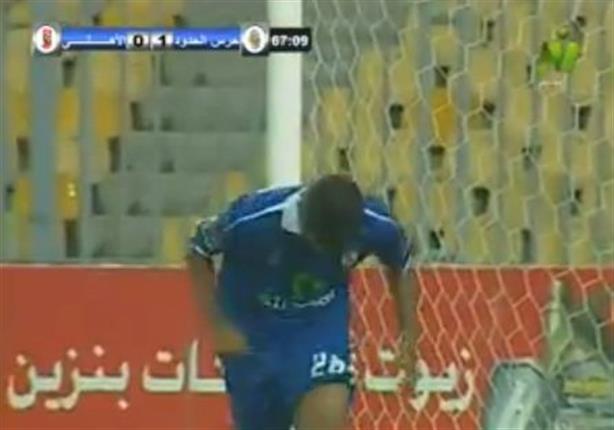 كريم بامبو يهدر فرصة سهلة لتسجيل هدف التعادل للأهلي