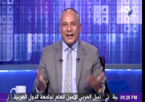 موقف محرج يتعرض له ''موسى'' أثناء انتقاده لفيديو النشرة بالتليفزيون المصري 