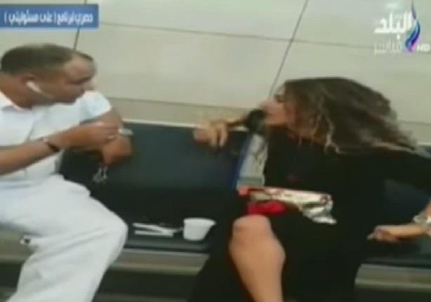 احمد موسى يعرض فيديو جديد للسيدة التى تطاولت على ضابط شرطة بالمطار