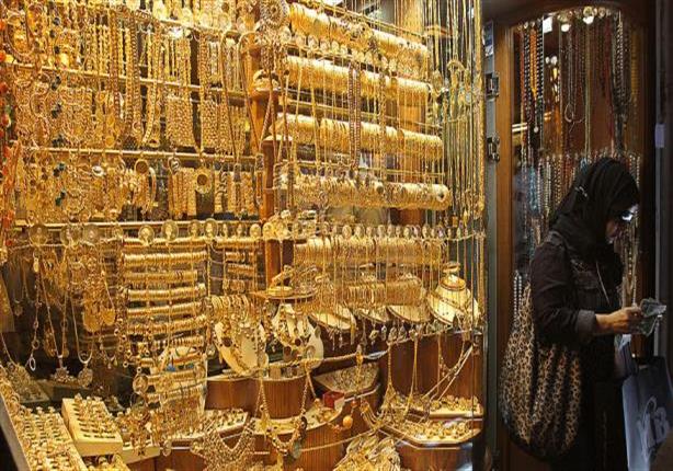  سعر الذهب اليوم في مصر يواصل الارتفاع بمنتصف التعاملات