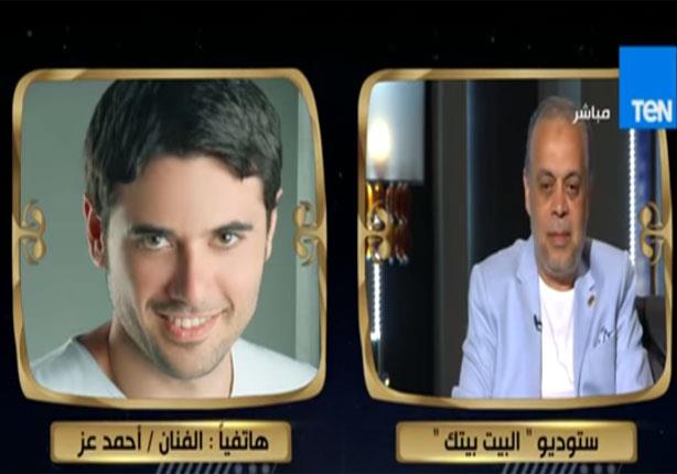 أحمد عز : جميع الفائزين فى إنتخابات النقابة لهم فضل في دخولى الوسط