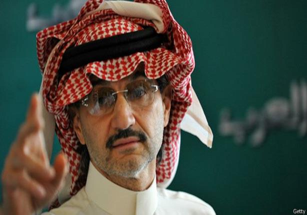 فوربس والوليد بن طلال يسويان الأزمة بينهما حول حجم ثروته فوربس والوليد بن طلال يسويان الأزمة بينهما حول حجم ثروته