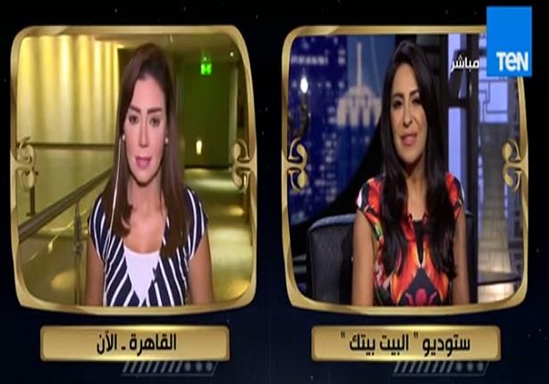  رانيا يوسف " من داخل كواليس : دوري في ارض النعام مختلف تماما عن السبع وصايا