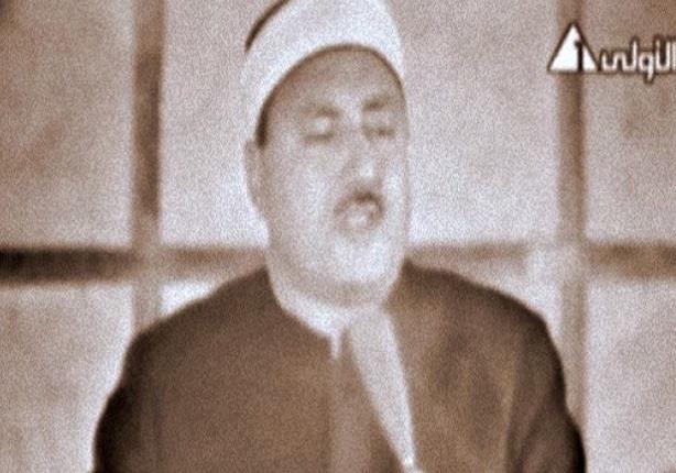 إبتهال "أنت فى الموضع البعيد قريب" الشيخ محمد الطوخى