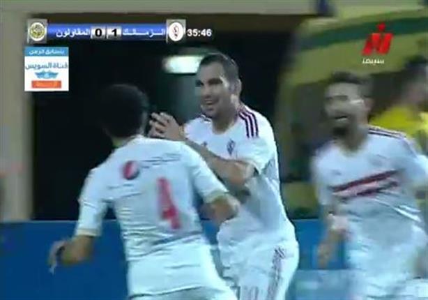 أهداف الزمالك 3 - المقاولون 0