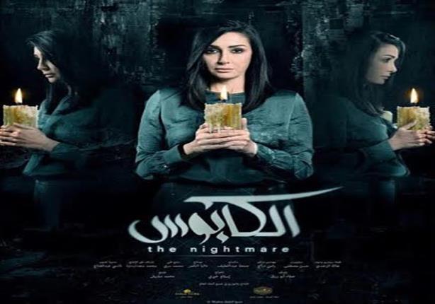غادة عبدالرازق تتهم رحاب الجمل بالتواطؤ مع قاتل ابنها في "الكابوس" غادة عبدالرازق تتهم رحاب الجمل بالتواطؤ مع قاتل ابنها في "الكابوس"