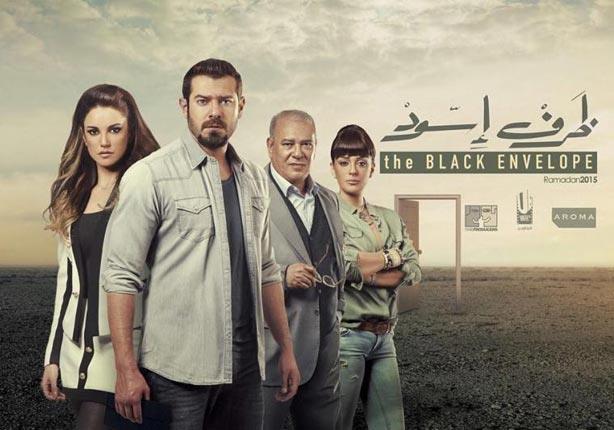 أزمة في ''نايل دراما'' بعد حذف مشهد هام من مسلسل ''ظرف إسود'' أزمة في ''نايل دراما'' بعد حذف مشهد هام من مسلسل ''ظرف إسود''