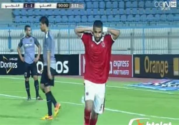 أهداف مباراة (الاهلي 3 -  الترجي التونسي 0)