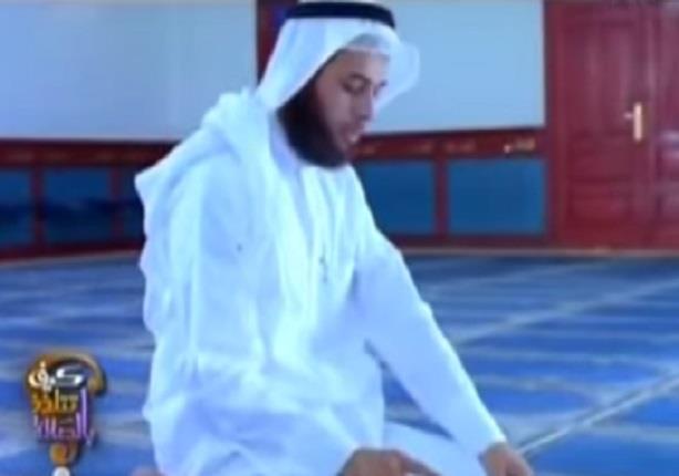 كيفية الجلوس في التشهد الأول والأخير.. الشيخ مشاري الخراز