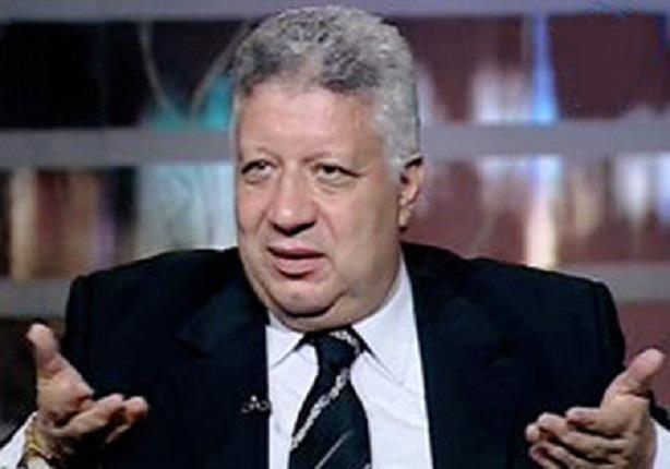 مرتضى منصور يوجه رسالة للشعب المصري" سيبك من رامز واكل الجو''